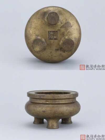 清代 铜盘口三足炉观复博物馆 藏