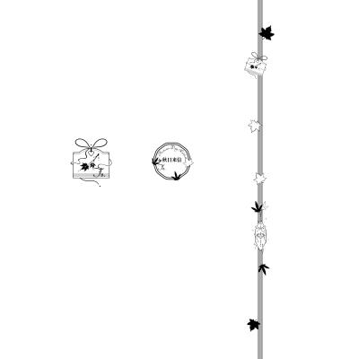 秋日来信
摸鱼框