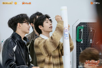 跳进地理书的旅行