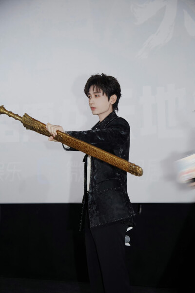 成毅王权富贵现代版