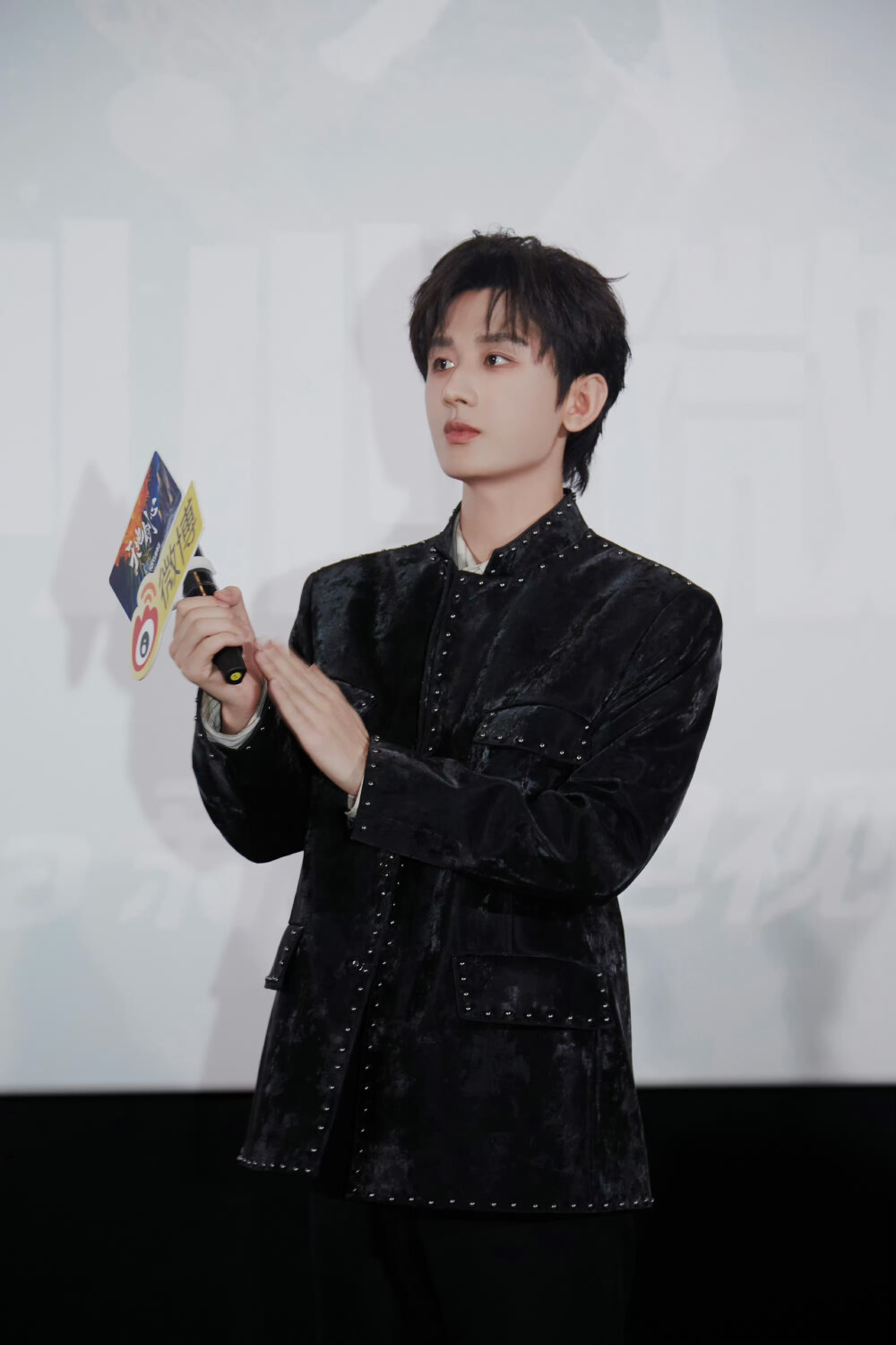 成毅王权富贵现代版