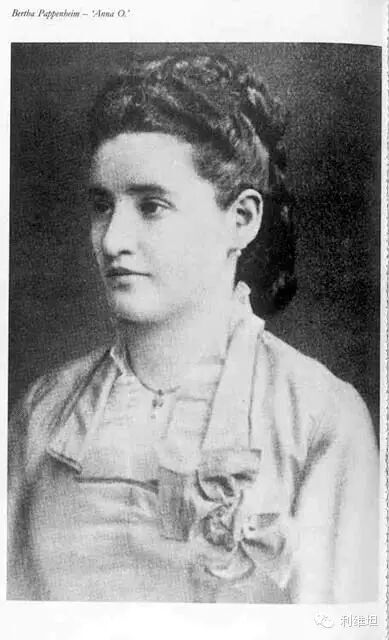 安娜·欧(真名贝莎·帕本海姆)