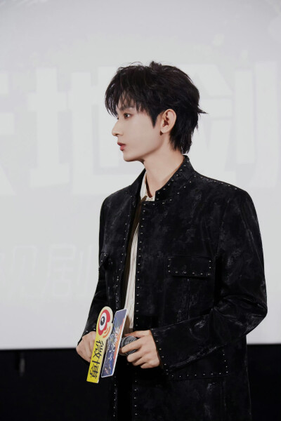 成毅王权富贵现代版