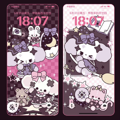 手机壁纸魔法少女の日常