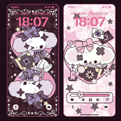 手机壁纸魔法少女の日常