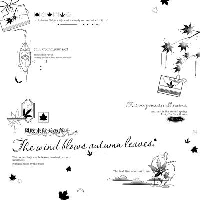 秋日来信
摸鱼框