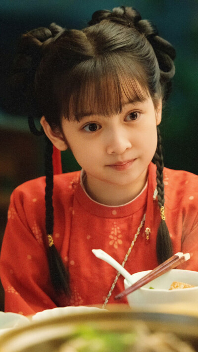 宴遇永安 沈央央 韩陌