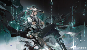 美男