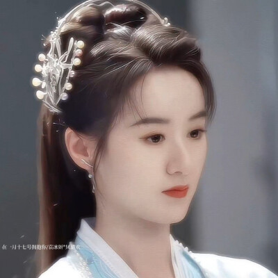 袁冰妍 图源水印