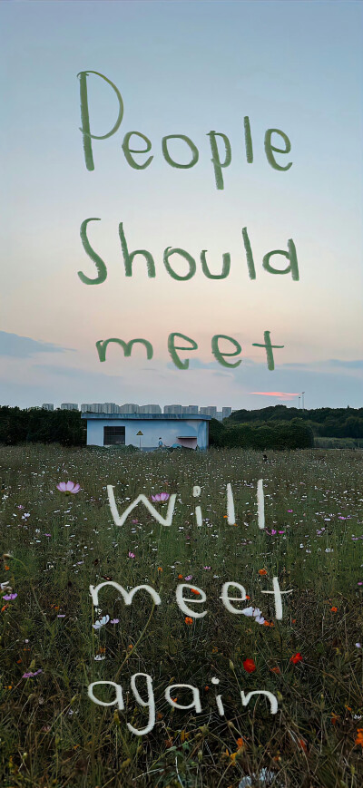 会有人撕开灰色送给你晴空っ⩊＜｡
#小清新壁纸#