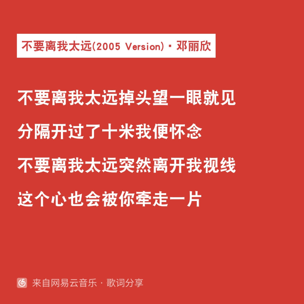 如果幸福是片，我准备去码头整点薯条
