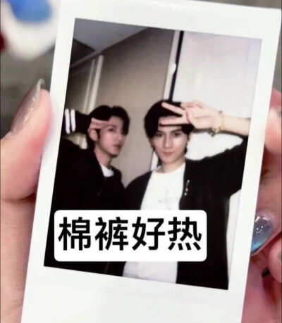 25 .10.12泰国见面会