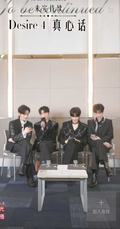 25 .10.12泰国见面会