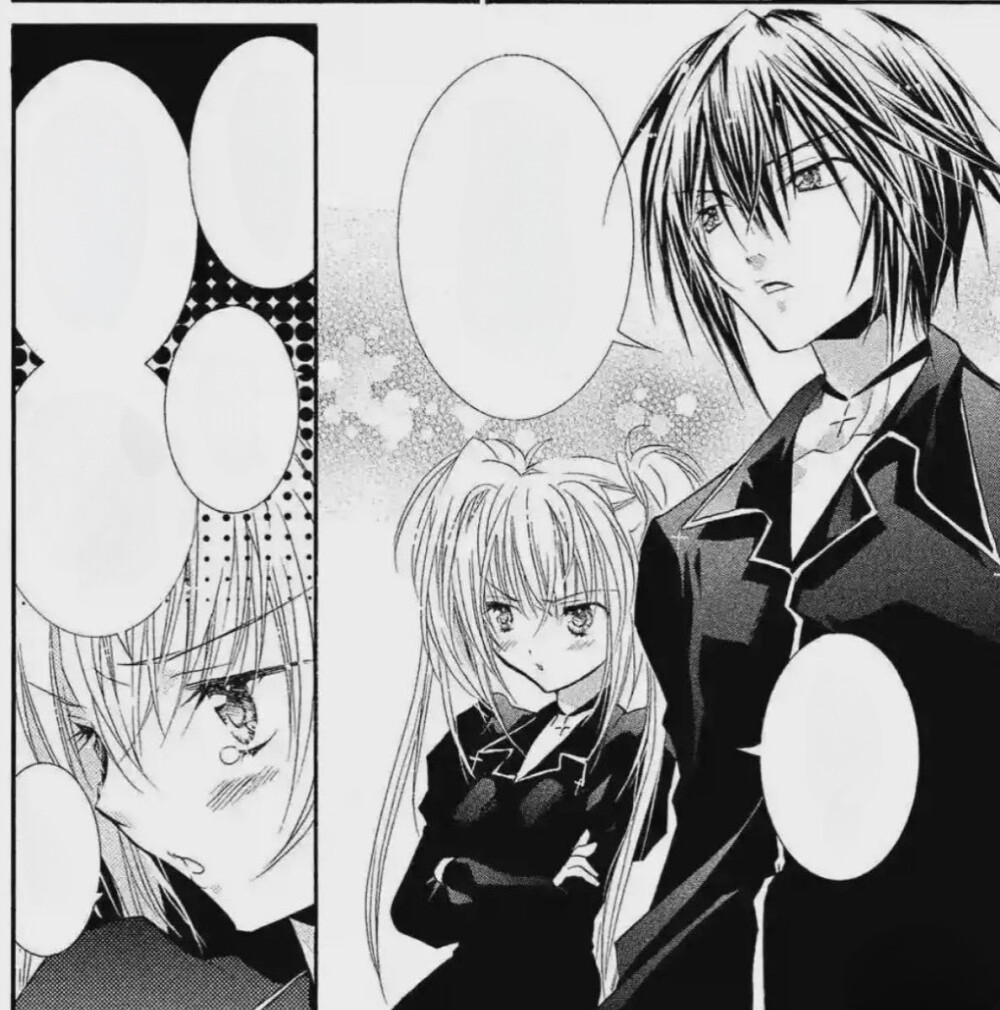 几呗，几斗，歌呗