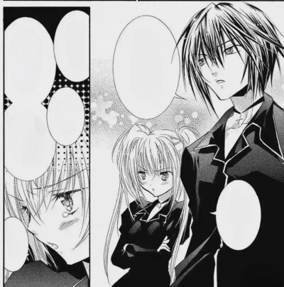 几呗，几斗，歌呗