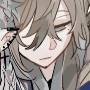 你对我流泪吧，我会给你擦的，不要这样沉默下去，然后分离。