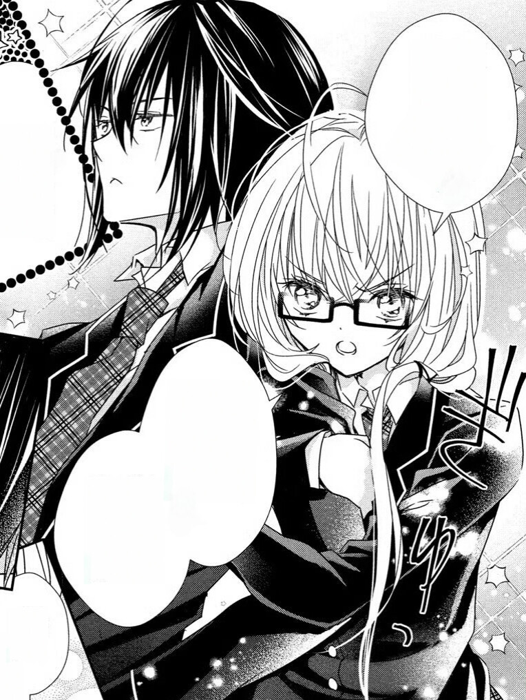 几呗，几斗，歌呗