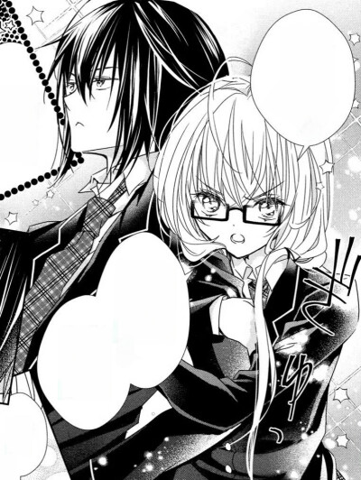 几呗，几斗，歌呗