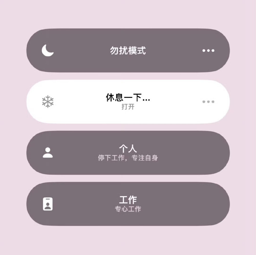 微光在窗外 有虞书欣来~ ^_^