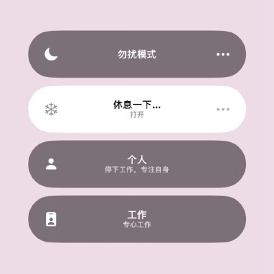 微光在窗外 有虞书欣来~ ^_^