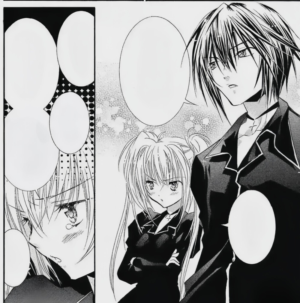 几呗，歌呗，几斗。