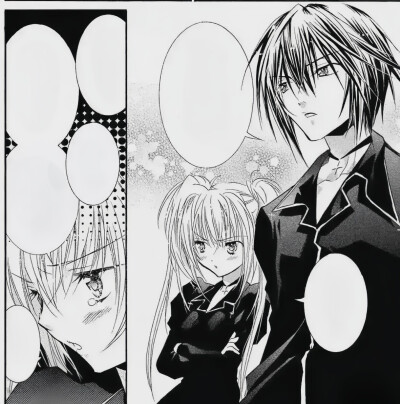 几呗，歌呗，几斗。