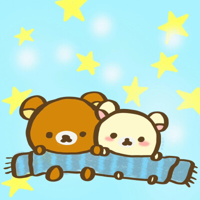 轻松熊ㅇㅅㅇ ​​​
#可爱头像#