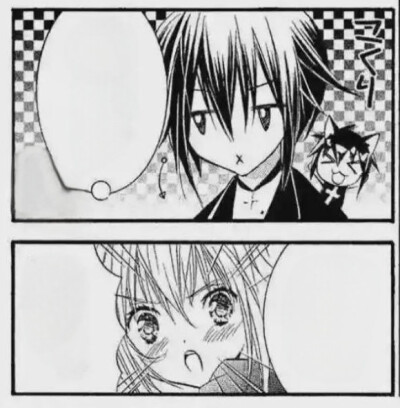 几呗，几斗，歌呗