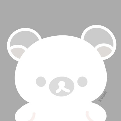 轻松熊ㅇㅅㅇ ​​​
#可爱头像#