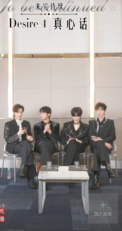 25 .10.12泰国见面会