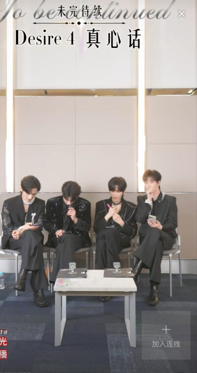 25 .10.12泰国见面会