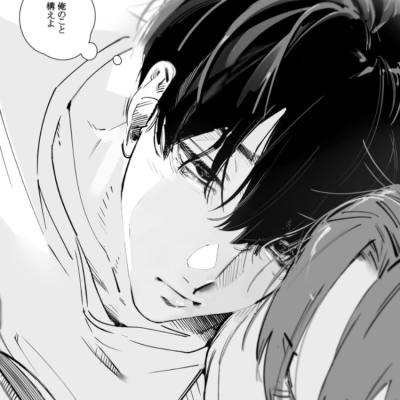 轻浮的话里深藏破碎的心