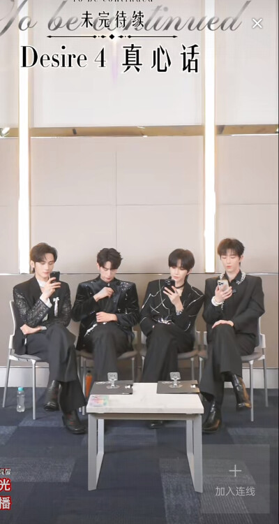 25 .10.12泰国见面会