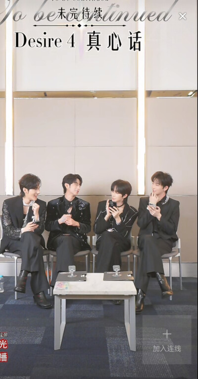 25 .10.12泰国见面会