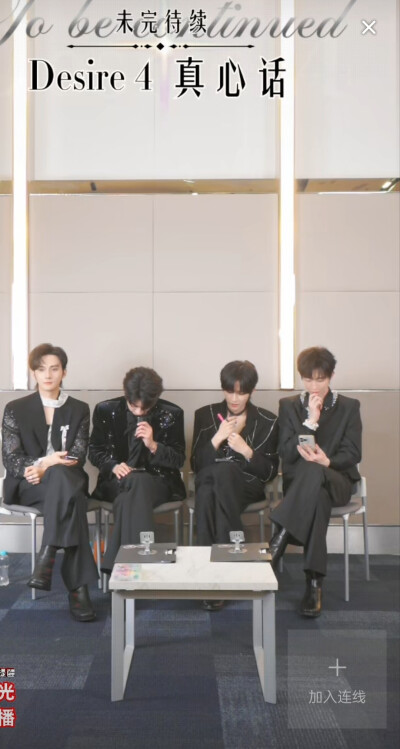 25 .10.12泰国见面会