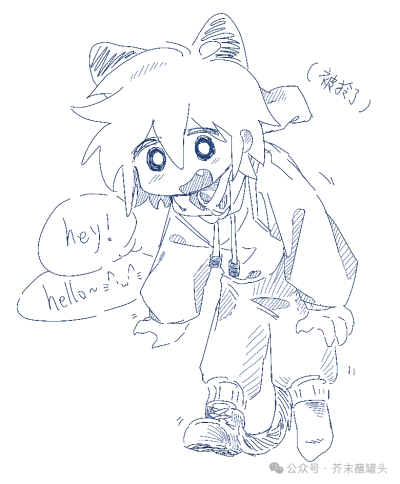 画师：芥末蘸罐头