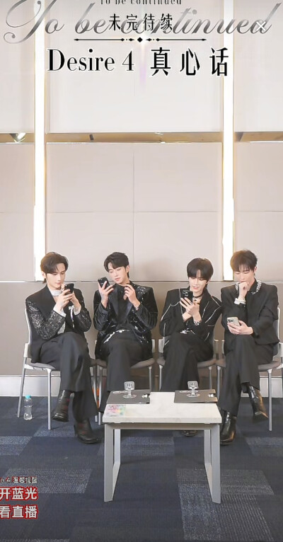 25 .10.12泰国见面会