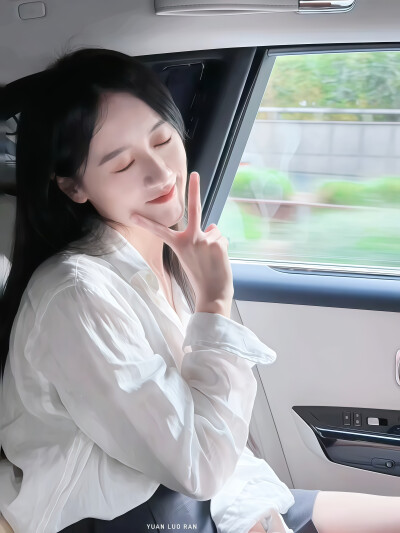 袁冰妍 图源水印