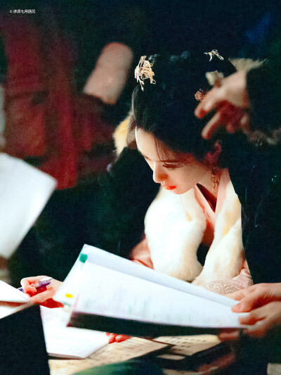 袁冰妍 图源水印