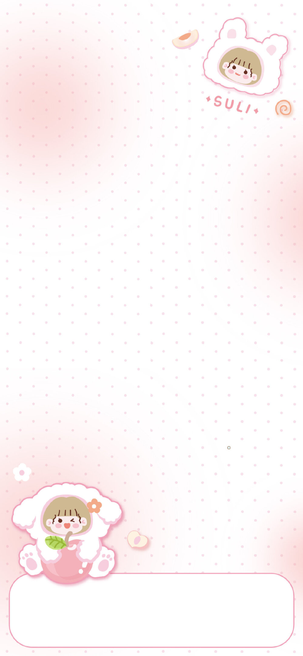 可爱女生壁纸套图