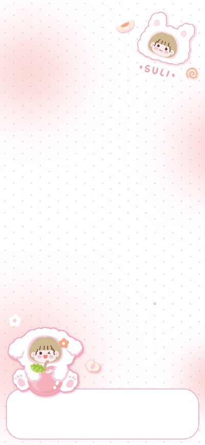 可爱女生壁纸套图