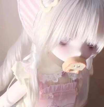 ₊⁺♡̶i love u๑ ᳐>⩊< ᳐๑｡☆⊹⋰