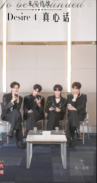 25 .10.12泰国见面会