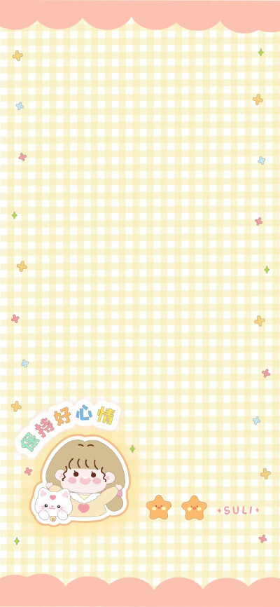 可爱女生壁纸套图