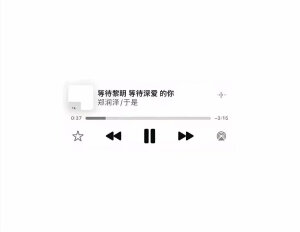 小众背景图