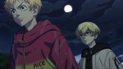 东京复仇者 松野千冬 武道