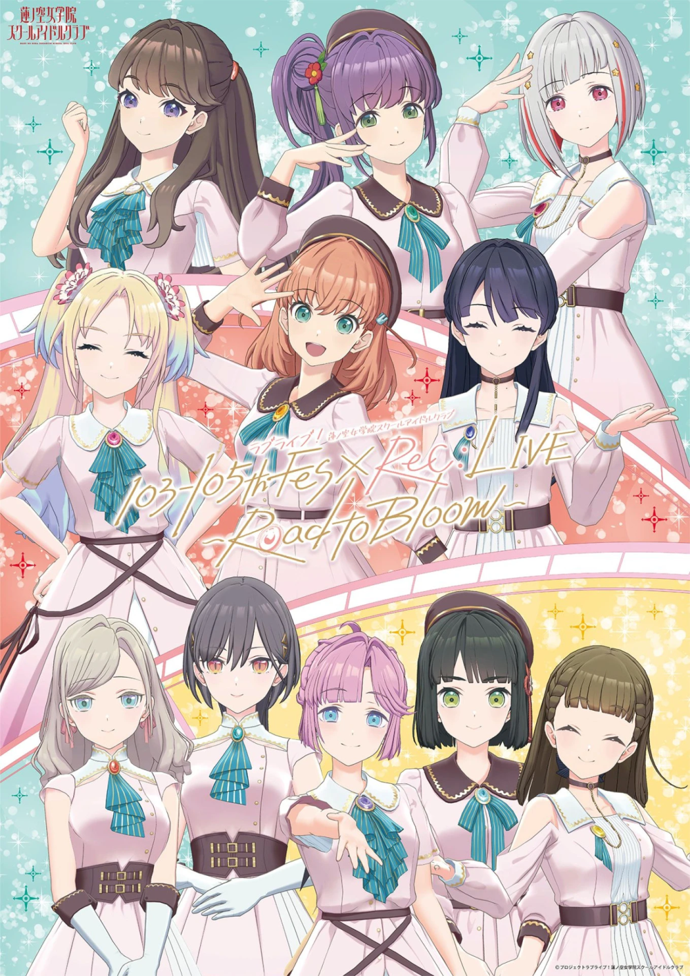 103-105th Fes×Rec:Live 