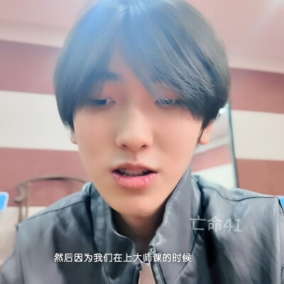 五官同奶油一般化开