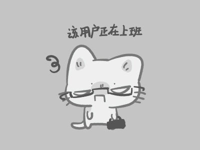 画师：紫米与薯薯