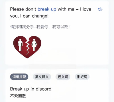 想结婚 在我饿的时候老公可以给我煮碗面 ​​​